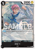Image for Koby (ST06-002) (Starter Deck 6: Absolute Justice) - One Piece Japanese