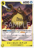 Image for Charlotte Snack (ST07-004) (Starter Deck 7: Big Mom Pirates) - One Piece Japanese