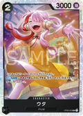 Image for Uta - ST08-002 (Premium Card Collection -Uta-) (ST08-002) (One Piece Promotion Cards) - One Piece Japanese