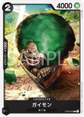Image for Gaimon (ST08-003) (Starter Deck 8: Monkey.D.Luffy) - One Piece Japanese