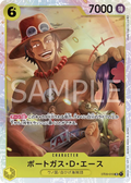 Image for Portgas.D.Ace (ST09-010) (Starter Deck 9: Yamato) - One Piece Japanese