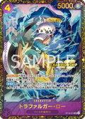 Image for Trafalgar Law (ST10-010) (Alternate Art) (ST10-010) (Premium Booster -The Best-) - One Piece Japanese