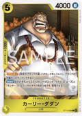 Image for Curly.Dadan (Parallel) (ST13-006) (Ultra Deck: The Three Brothers) - One Piece Japanese