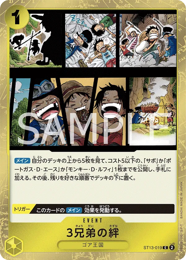 Image for The Three Brothers' Bond (Pirate Foil) (ST13-019) (Premium Booster -The Best- Vol. 2) - One Piece Japanese