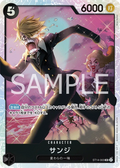 Image for Sanji (ST14-003) (Starter Deck 14: 3D2Y) - One Piece Japanese