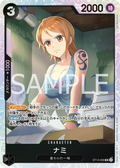 Image for Nami (ST14-006) (Starter Deck 14: 3D2Y) - One Piece Japanese