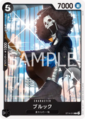 Image for Brook (Reprint) (ST14-010) (Starter Deck 26: PURPLE/BLACK Monkey.D.Luffy) - One Piece Japanese