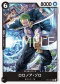 Image for Roronoa Zoro (ST14-013) (Starter Deck 14: 3D2Y) - One Piece Japanese