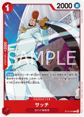 Image for Thatch (ST15-004) (Starter Deck 15: RED Edward.Newgate) - One Piece Japanese