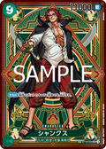 Image for Shanks - ST16-004 (Alternate Art) (ST16-004) (Premium Booster -The Best- Vol. 2) - One Piece Japanese