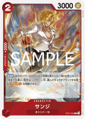 Image for Sanji (ST21-003) (Starter Deck EX: Gear 5) - One Piece Japanese