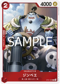 Image for Jinbe (ST21-005) (Starter Deck EX: Gear 5) - One Piece Japanese