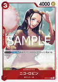 Image for Nico Robin - ST21-010 (Luffy Deck) (ST21-010) (Learn Together Deck Set) - One Piece Japanese