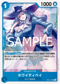 Image for Whitey Bay (Parallel) (ST22-011) (Starter Deck 22: Ace & Newgate) - One Piece Japanese