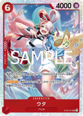 Image for Uta (ST23-001) (Starter Deck 23: RED Shanks) - One Piece Japanese