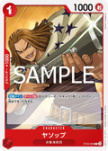 Image for Yasopp (ST23-005) (Starter Deck 23: RED Shanks) - One Piece Japanese