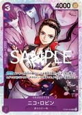 Image for Nico Robin (ST26-003) (Starter Deck 26: PURPLE/BLACK Monkey.D.Luffy) - One Piece Japanese